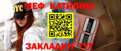 экстази Гусиноозёрск