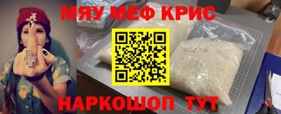 хмурый Гусев