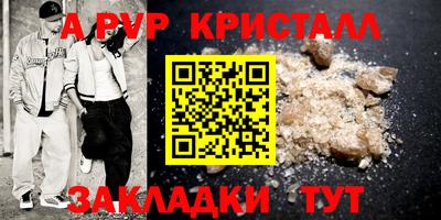 хмурый Гусев