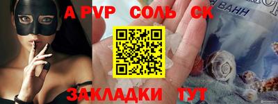 хмурый Гусев
