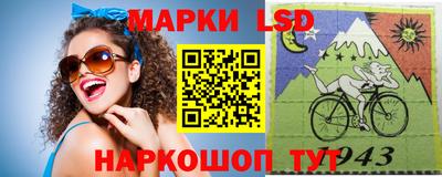 метамфетамин Гусь-Хрустальный
