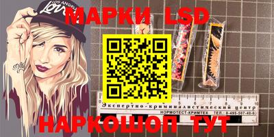 экстази Гусиноозёрск