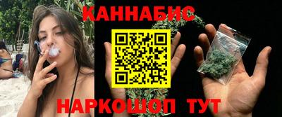 метамфетамин Гусь-Хрустальный