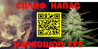 экстази Гусиноозёрск