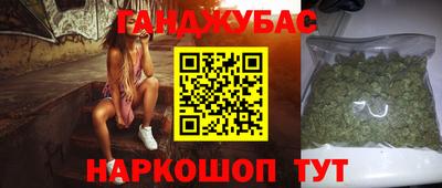 экстази Гусиноозёрск