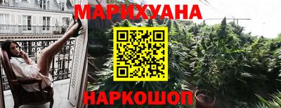 метамфетамин Гусь-Хрустальный