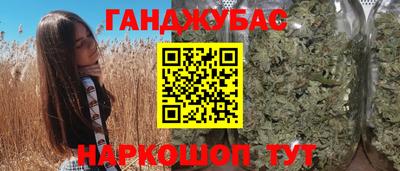 хмурый Гусев