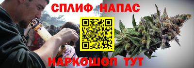 экстази Гусиноозёрск