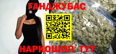 хмурый Гусев