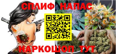экстази Гусиноозёрск