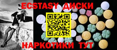 хмурый Гусев