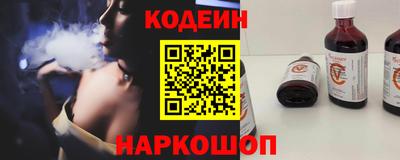хмурый Гусев
