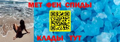 экстази Гусиноозёрск