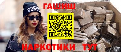 хмурый Славянск-на-Кубани